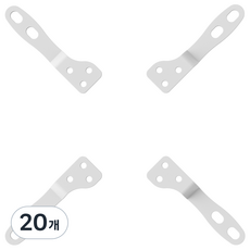 와이드뷰 벽걸이 VESA 확장브라켓 화이트 200 x 200 mm 4p, EKW201W, 20개