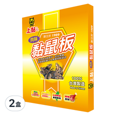 PROCATCH 上黏 肉味黏鼠板 2片裝, 台灣製造, 業務專用, 食品級香料, 2片, 2盒