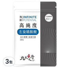 九五之丹 高純度左旋精胺酸，日本 Kyowa 品質原料，透明素食膠囊，每份1000mg，30顆入, 30顆, 3包