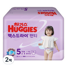 하기스 뉴 맥스드라이 팬티형 기저귀 남여공용, 5단계, 68매