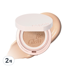 에스쁘아 비글로우볼륨쿠션 13g