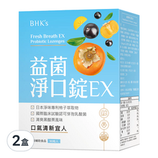 BHK's 益菌淨口錠EX, 清新黑醋栗口味，90粒入, 90顆, 0.3g, 2盒