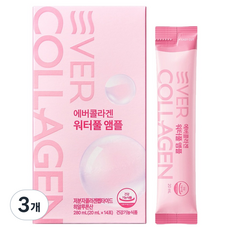 에버콜라겐 워터풀 앰플 14p, 3개, 280ml
