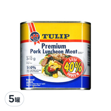 TULIP 特級豬肉餐肉，減鈉40%，340g, 5罐