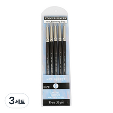 Art Secret 藝術家的秘密 300 S矽膠橡膠刷具 5種組, 6號, 3組