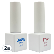 SM IVIT 美甲組, 5ml 基底油 + NON 坦塗 5ml, 凝膠底膠5ml+免清上層膠5ml, 2組