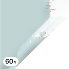 에스피글로벌 클리어 라인 I LOVE YOU 플라워 포장지, 미앤더 블루, 60개