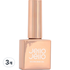 젤로젤로 킬링 베이스 젤네일 10ml, 3개