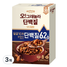 오리온 오그래놀라 단백질 시리얼 넛츠초콜릿, 330g, 3개 - 오그레