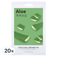 미샤 에어리 밀착 시트 마스크 알로에, 1개입, 20개