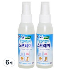 갓샵 옷 정전기 방지 스프레이 허브향 본품, 60ml, 6개