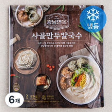 강남면옥 사골만두 칼국수 2인분 (냉동), 834g, 6개