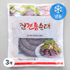 순대애빠지다 진 전통순대 (냉동), 1kg, 3개