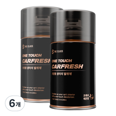 히터탈취제