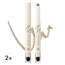 머지 이지 드로잉 쉐딩 스틱 1.3g, DS2 쿨 드로잉, 2개