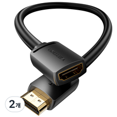 벤션 4K 하이스피드 HDMI 연장케이블, 2개, 1.5m