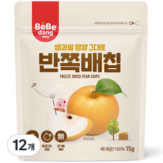 베베당 동결건조 배칩, 달콤한맛, 12개, 15g