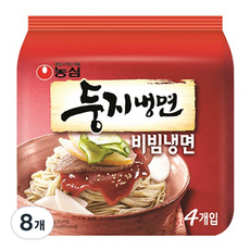 둥지냉면 비빔냉면 162g, 8개