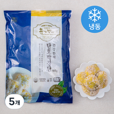 유기방아 단호박경단 (냉동), 450g, 5개