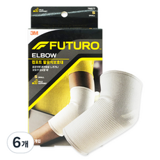 3M FUTURO 護多樂 舒適護肘, 6個