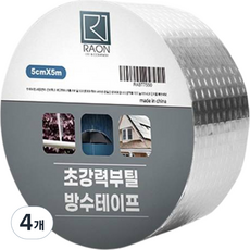 라온 부틸 방수 테이프, 4개