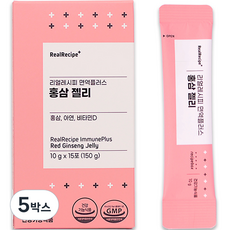리얼레시피 어린이 면역플러스 홍삼 젤리, 150g, 5박스