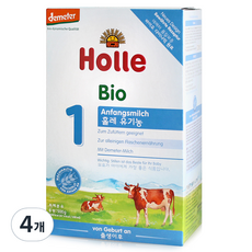 홀레 유기농 분유 1단계, 500g, 4개