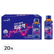 YUNGJIN PHARM 疲勞液F, 20個, 100ml
