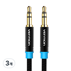 벤션 무산소 순동 3.5mm 스테레오 고급형 AUX 케이블 2m, 혼합색상, 3개