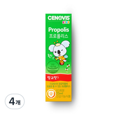 세노비스 키즈 프로폴리스 스프레이 망고맛 4개 25ml
