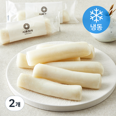 시루조아 굳지않는 흰 가래떡 (냉동), 420g, 2개, 1개입