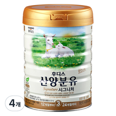 일동후디스 시그니처 산양분유 3단계, 800g, 4개