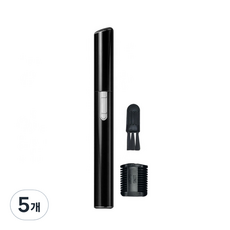 지누랩 다기능 전동 눈썹 정리기, 5개, 블랙