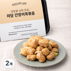 어메이징푸드 저당 간장어묵볶음, 300g, 2개