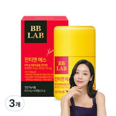 뉴트리원 비비랩 잔티젠 에스