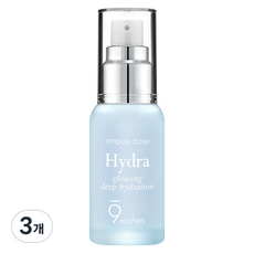 나인위시스 하이드라 수분앰플 베이스, 30ml, 3개