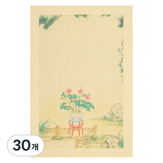Laventia格紋書法紙 款式2, 30個