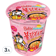 三養 火辣雞肉風味鐵板炒麵(奶油白醬風味)杯裝80g,3入