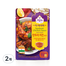 티아시아 탄두리 치킨 소스, 90g, 2개