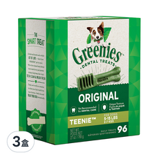 Greenies 健綠 潔牙骨 2~7kg犬專用 96支, 原味, 27oz, 3盒