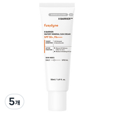 후시다인 8 베리어 워터리 미네랄 선크림, 5개, 50ml
