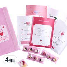 想像與愛的妙藥情人節巧克力製作組, 12種, 4套