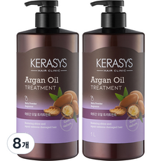 케라시스 아르간오일 트리트먼트 베이비 파우더향, 1L, 8개
