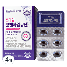 동국제약 프라임 코엔자임큐텐 16.5g, 4개, 30정