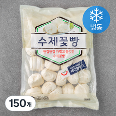 세미원 수제꽃빵 (냉동), 30g, 150개