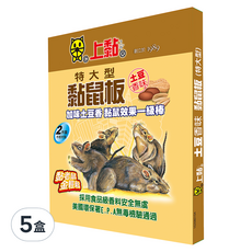 PROCATCH 上黏 土豆味黏鼠板 (特大型) 2片裝, 2片, 5盒