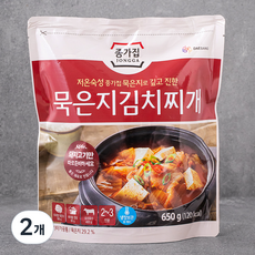 종가집 묵은지 김치찌개, 650g, 2개