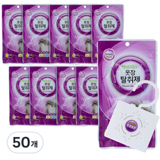 허브스토리 옷장 탈취제 후로랄향 본품, 50개, 1g