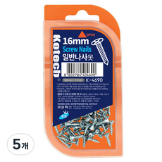 코텍스 일반나사못 + 케이스 세트, 5개