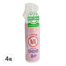 叮寧 天然防蟎織品噴霧 100%草本精油, 250ml, 4瓶